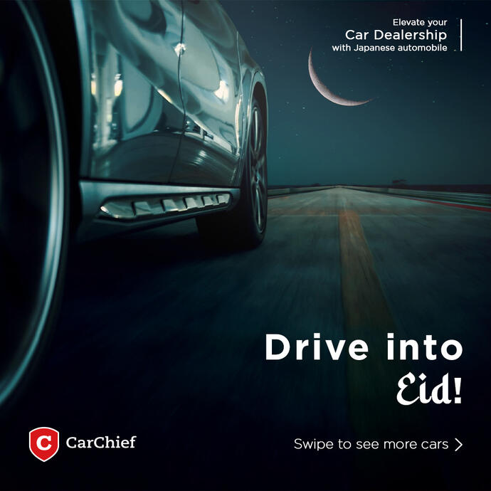 Eid Promo post Cover