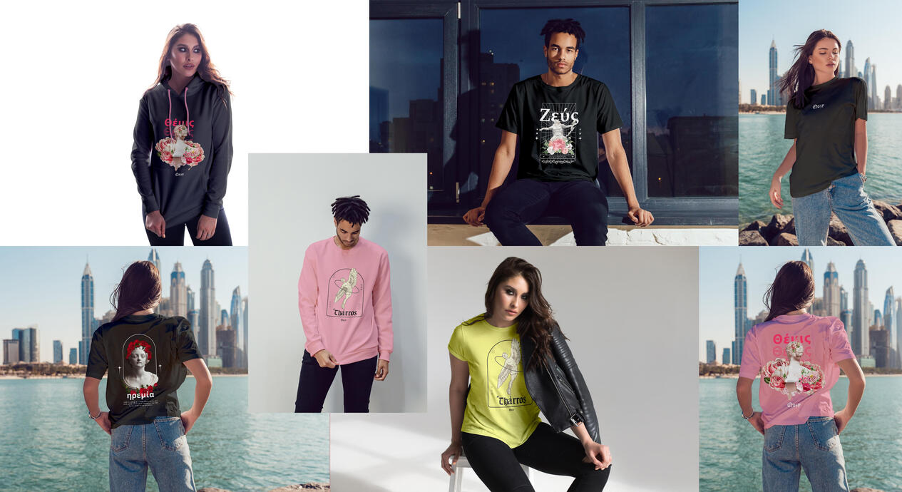 Qozy Clothing Designs