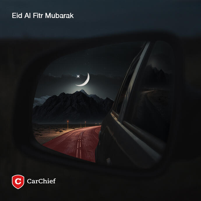 Eid Al Adha Mubarak
